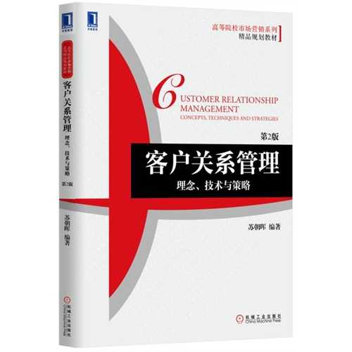 技术与观念的共生舞曲：如何互相成就