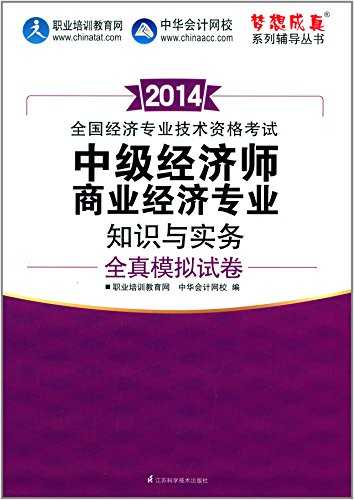 技术书籍选购那点事儿，帮你把钱花在刀刃上