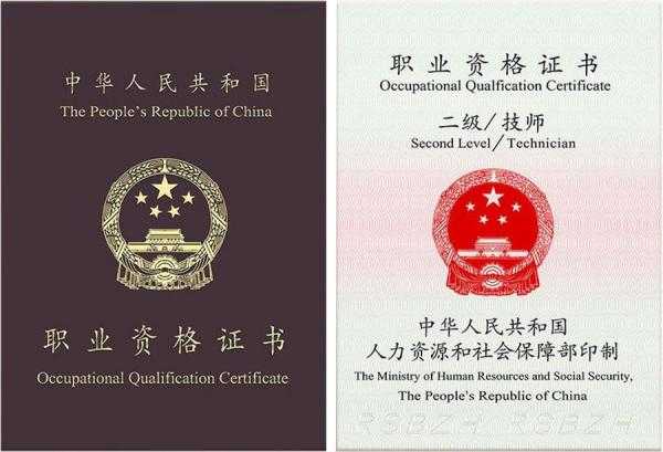 技术人才与工程技术:别搞混了,这可是两码事!-第1张图片-正海烽科技 - 领先的只能推广行业,智能制造解决方案提供商 技术人才与工程技术:别搞混了,这可是两码事!-第1张图片-正海烽科技 - 领先的只能推广行业,智能制造解决方案提供商