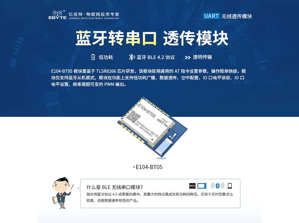 技术代理：在数字世界披上隐身衣的智慧之道