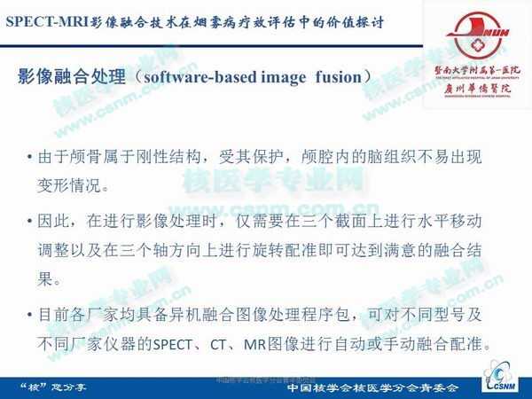 技术价值评估在搜索领域的关键作用与实用整理