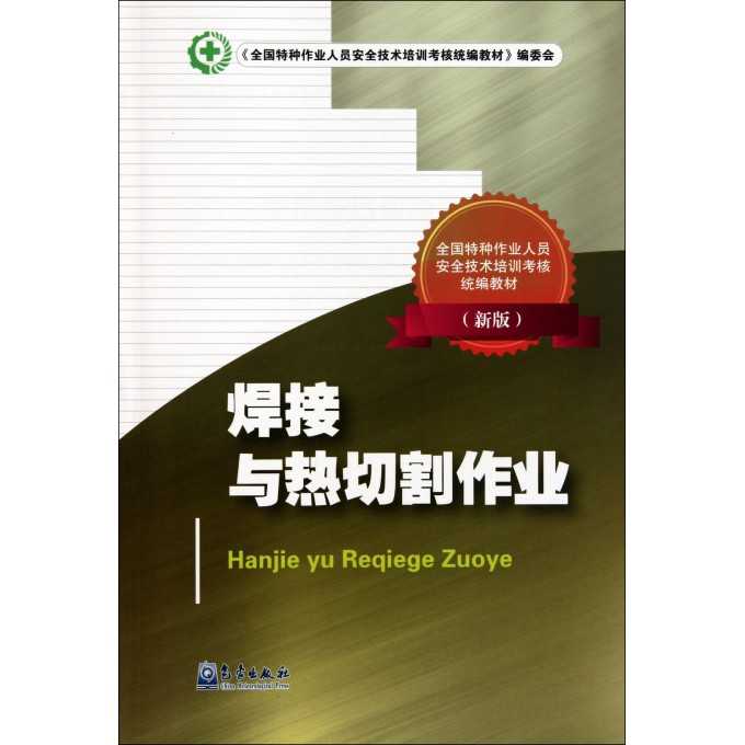 技术作业整理搜罗妙招，一看就懂