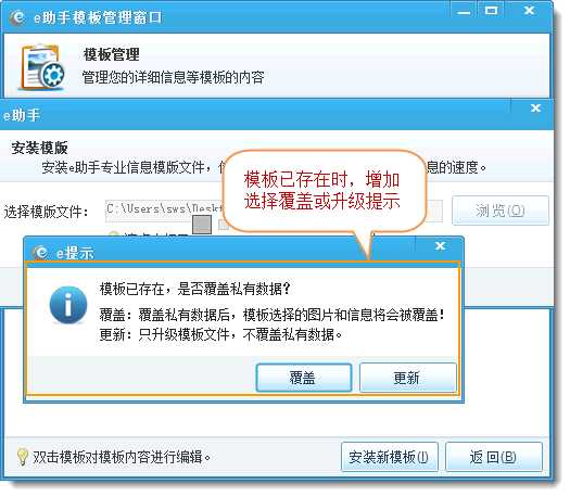技术优化导入效果实战唠嗑:让你的搜索不再抓瞎 技术优化导入效果实战唠嗑:让你的搜索不再抓瞎