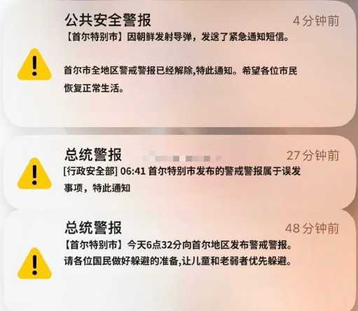 技术侦查那些条条框框：办案咋用高科技还能守规矩