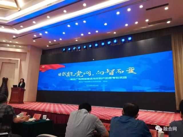 技术先行破局记