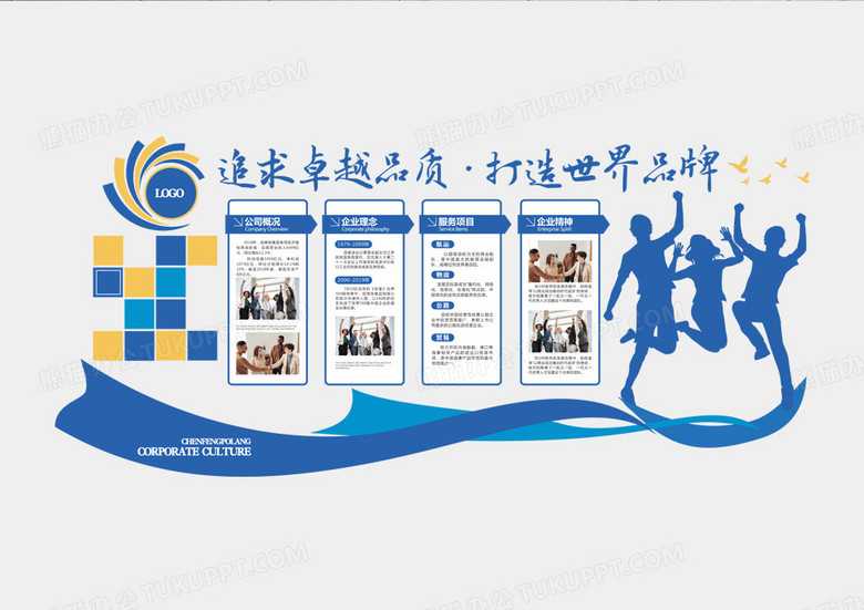 技术入魂：现代企业的生存法则与价值锚点