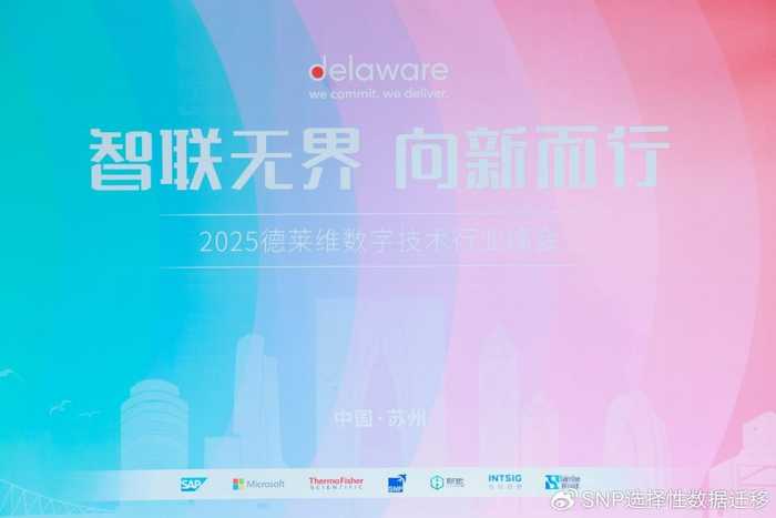 技术入魂：现代企业的生存法则与价值锚点