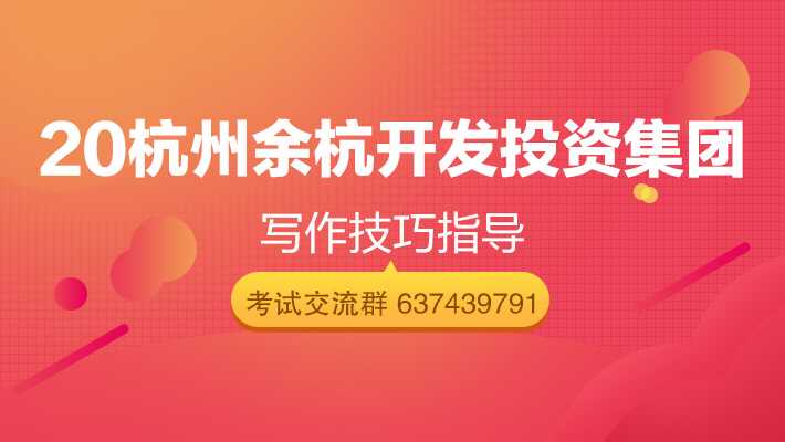 技术写作招聘整理内容全攻略