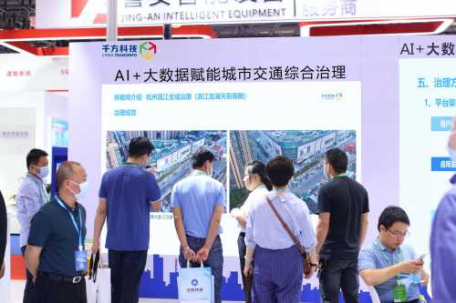 技术创新的多重维度:从概念到实践的全景解析-第1张图片-正海烽科技 - 领先的只能推广行业,智能制造解决方案提供商 技术创新的多重维度:从概念到实践的全景解析-第1张图片-正海烽科技 - 领先的只能推广行业,智能制造解决方案提供商