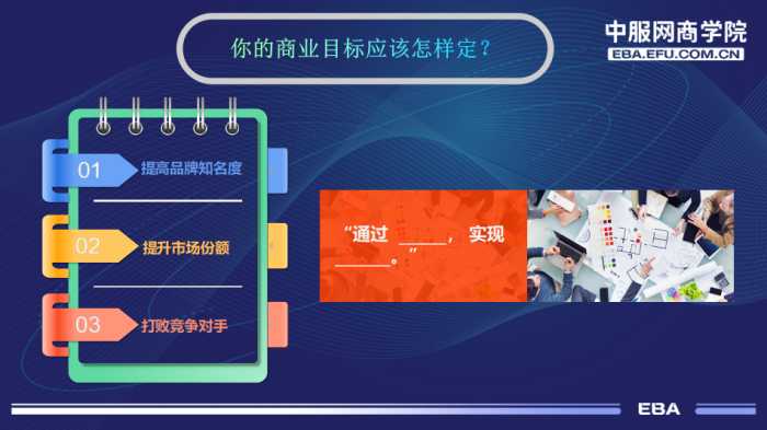 技术即讯息：洞见未来生活的钥匙