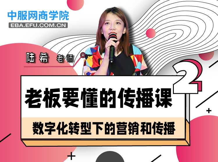 技术即讯息：洞见未来生活的钥匙