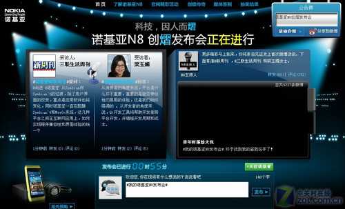 技术发布博客：让你的专业声音被听见