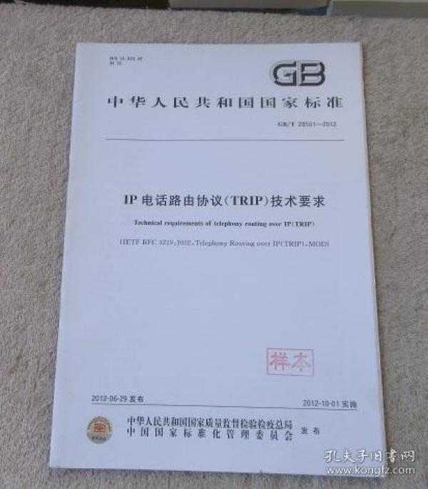 技术合作路上的“坑”与“宝”:一份规范合同能帮你避开多少雷 技术合作路上的“坑”与“宝”:一份规范合同能帮你避开多少雷