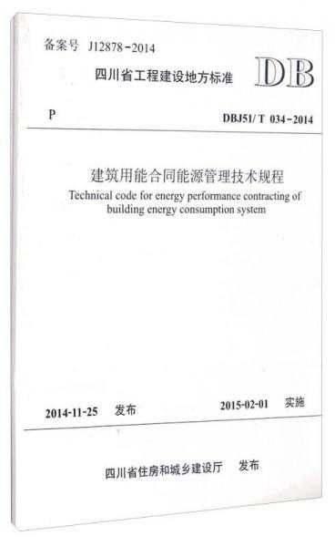 技术合作路上的“坑”与“宝”:一份规范合同能帮你避开多少雷 技术合作路上的“坑”与“宝”:一份规范合同能帮你避开多少雷