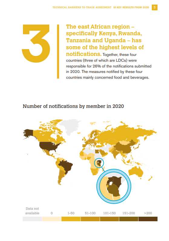 技术合同签约避坑指南，这些雷区千万别踩！