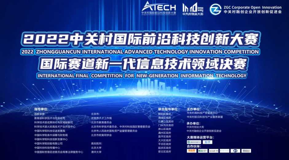 技术圈的活地图，你的技术邻百科来啦-第2张图片-正海烽科技 - 领先的只能推广行业，智能制造解决方案提供商