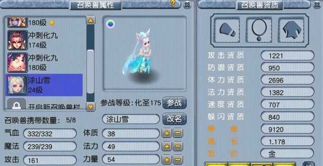 技术型游戏大:让你玩得爽还能变高手 技术型游戏大:让你玩得爽还能变高手