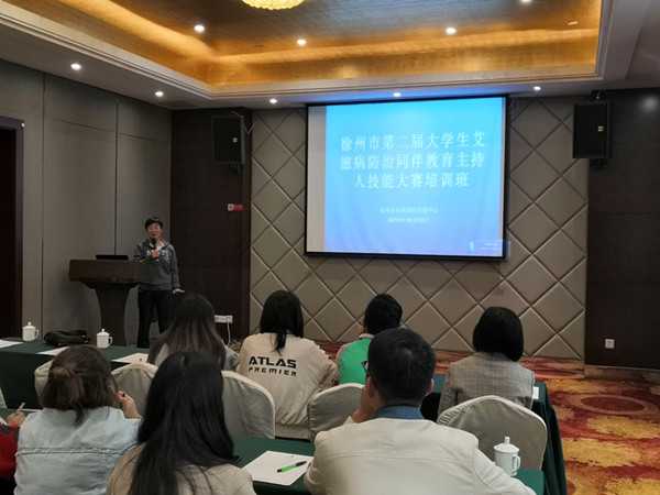 技术培训班主持词整理的那些门道儿