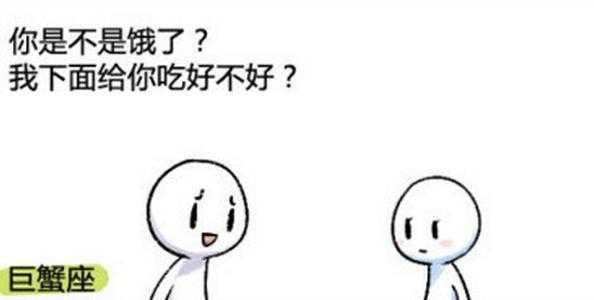 技术好到让人直呼“内行”的几种境界