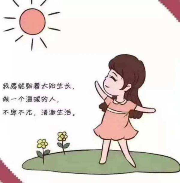 技术好夸奖整理宝典