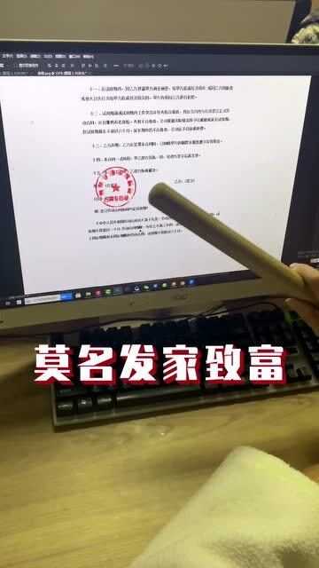 技术学精了钱包自然鼓起来 技术学精了钱包自然鼓起来