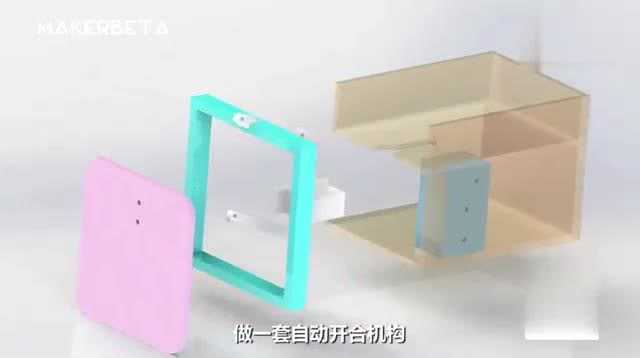 技术宅的手工魂:从代码到实物,指尖上的创造力大爆发 技术宅的手工魂:从代码到实物,指尖上的创造力大爆发