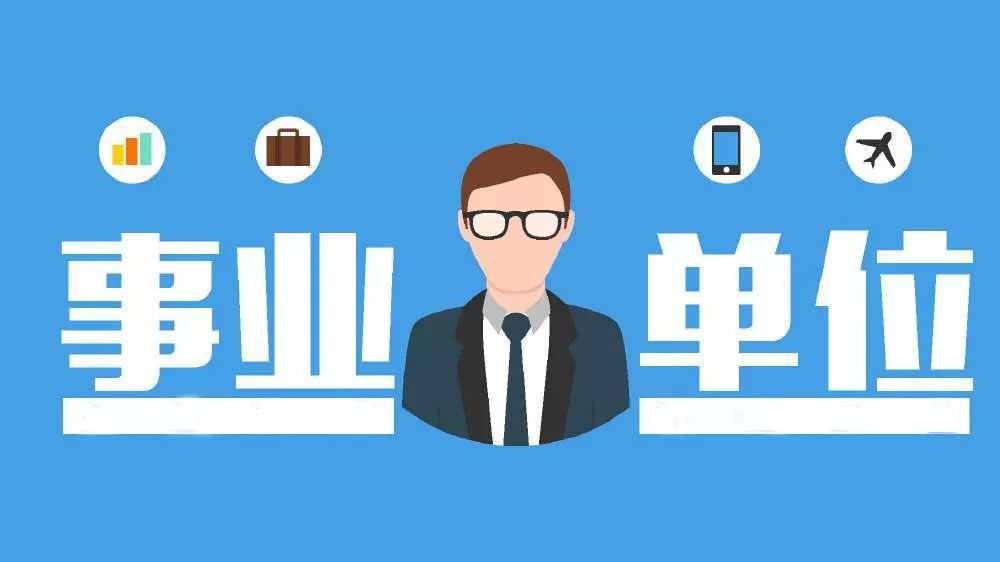 技术岗位应聘全攻略:从简历到入职的私房秘籍 技术岗位应聘全攻略:从简历到入职的私房秘籍