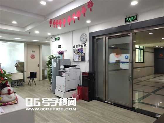 技术干部办公面积管理的门道与讲究