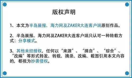 技术必胜是个啥？看看这些硬核案例就明白了
