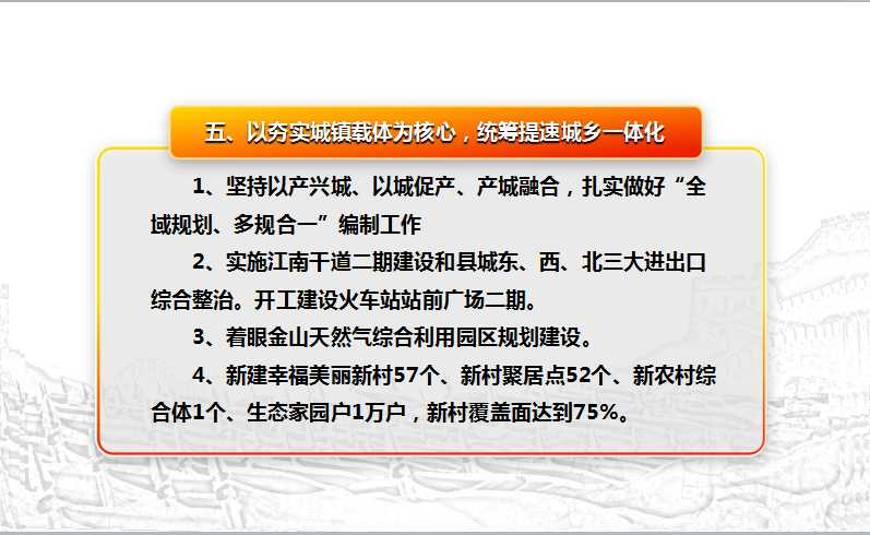 技术总结不是交差，而是咱们技术人的“回血时刻”
