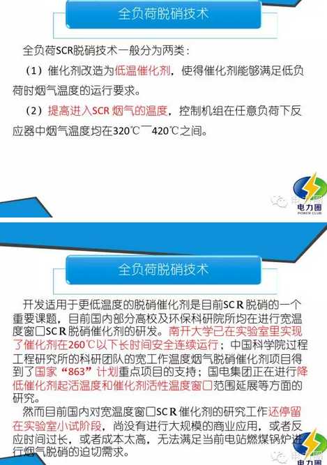 技术改造方案究竟藏着哪些门道？企业升级的路线图该怎么画？