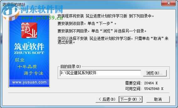 技术标书制作不用愁这些工具让你事半功倍