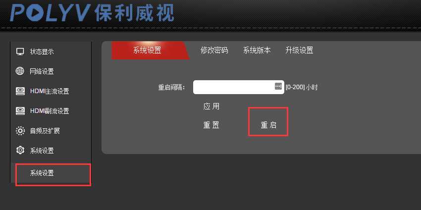 技术流视频文字,究竟藏着多少被你忽略的宝藏? 技术流视频文字,究竟藏着多少被你忽略的宝藏?