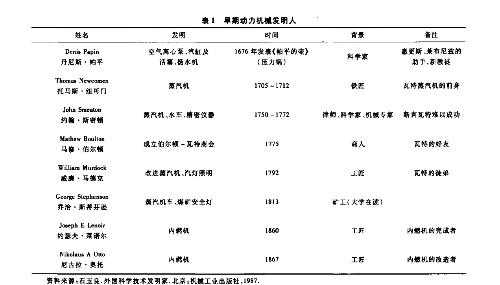 技术浪潮下，作文的灵魂何处安放：一场关于“技”与“心”的恳谈