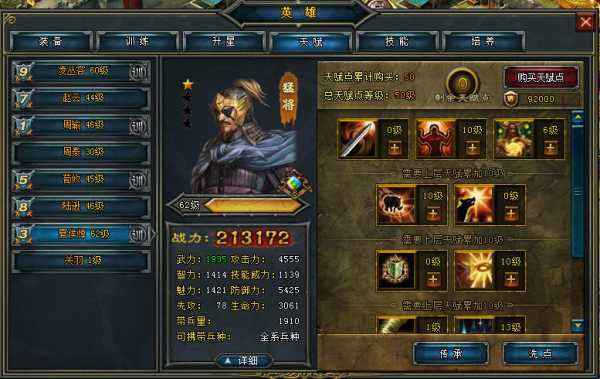 技术浪潮呼啸而来，你的那扇“窄门”在哪里？