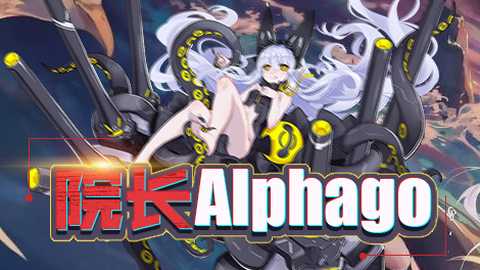 技术破局者:在无人区点亮创新的火把 技术破局者:在无人区点亮创新的火把