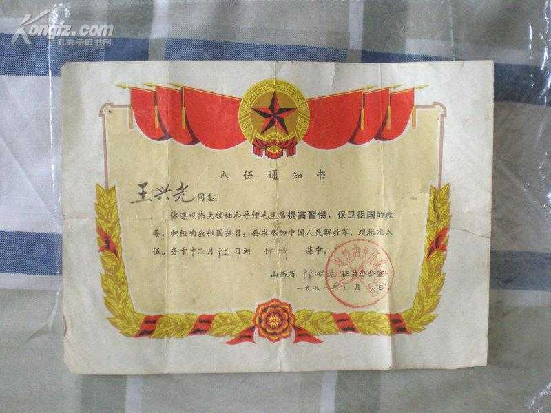 技术类奖状整理全攻略，让你的荣誉不再落灰