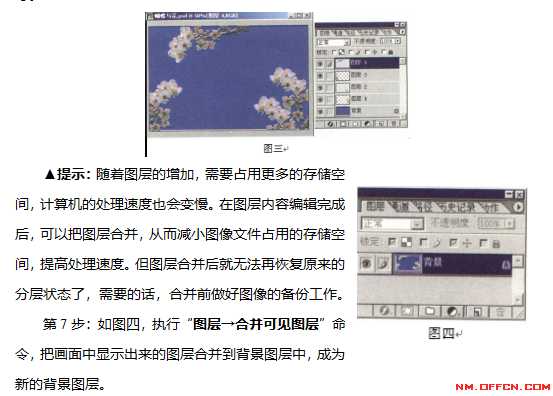 技术类教资整理秘籍，让你轻松上手不迷路