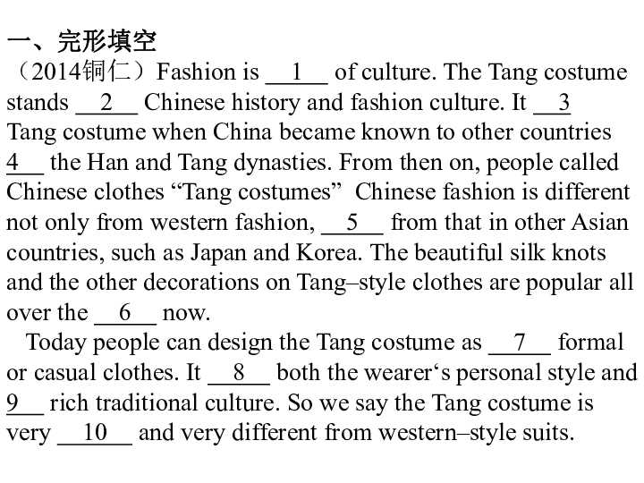 技术美术，那个游戏与视觉行业里的“万金油”