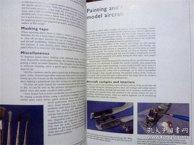 技术美术，那个游戏与视觉行业里的“万金油”