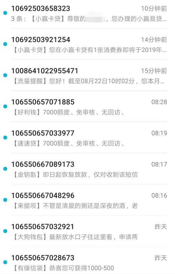 技术股辞退整理全攻略，让你轻松应对职场变局