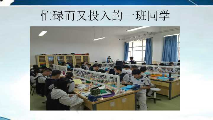 技术课设计：搜罗天下精华，让你的内容脱颖而出