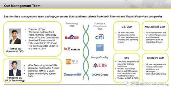技术负责人如何塑造搜索引擎的未来 技术负责人如何塑造搜索引擎的未来