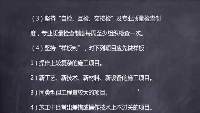 技术质保，你手机里那个最该点却总被忽略的“隐藏菜单”-第2张图片-正海烽科技 - 领先的只能推广行业，智能制造解决方案提供商