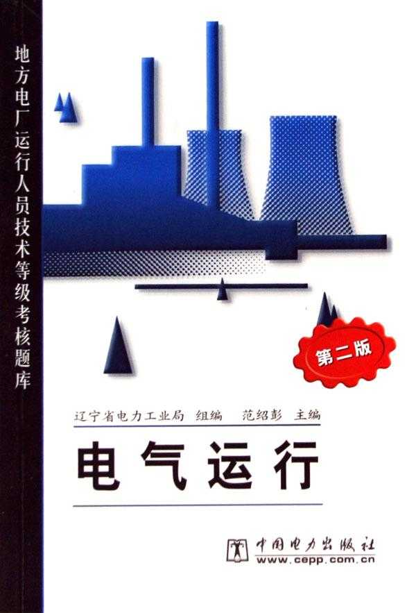 技术运营人员的內容整理秘笈-第2张图片-正海烽科技 - 领先的只能推广行业,智能制造解决方案提供商 技术运营人员的內容整理秘笈-第2张图片-正海烽科技 - 领先的只能推广行业,智能制造解决方案提供商