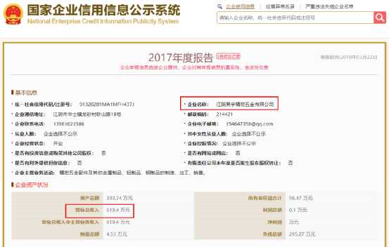 技术采纳那点事儿：为啥好技术在你手里用不起来？
