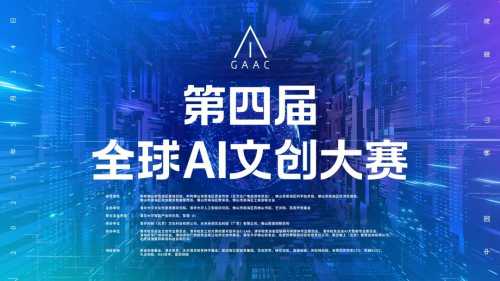 技术革命前夜的“烟火气”:瞧瞧高技术咋改变咱的柴米油盐 技术革命前夜的“烟火气”:瞧瞧高技术咋改变咱的柴米油盐