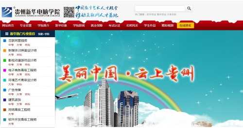 技术风向标：未来几年吃香的专业技能全解读