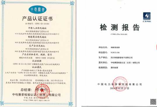 技术验证报告整理全攻略：让你的报告更出彩