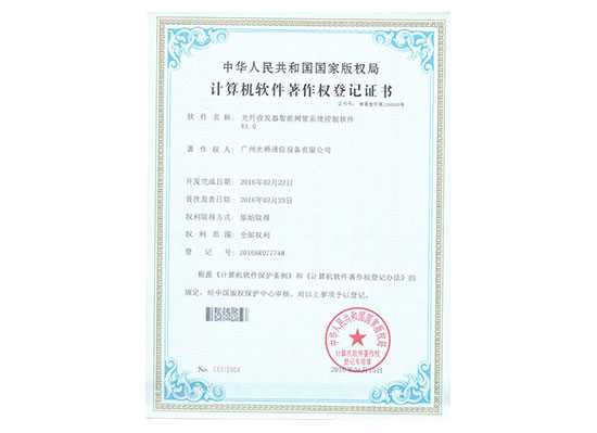 技术验证报告整理全攻略：让你的报告更出彩